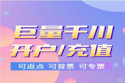 SEM推广代运营公司案例：从零到千万流量转化