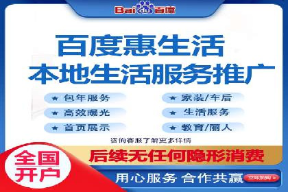 某企业携手SEM代运营托管公司，实现营销效果翻倍
