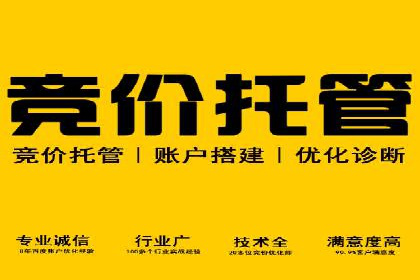 头条信息流用户增长案例